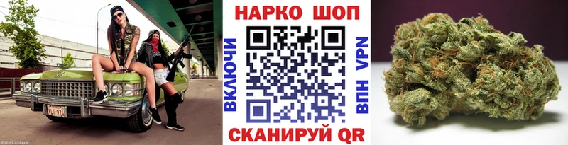 LSD-25 Павловский Посад