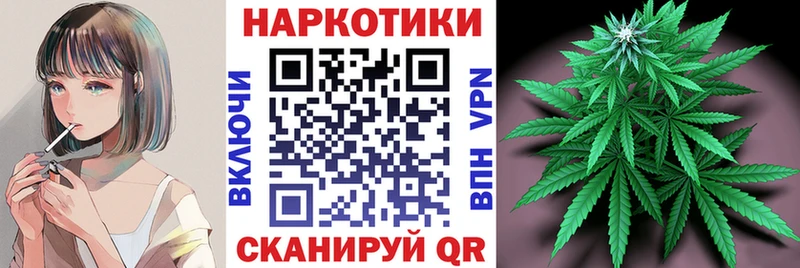 Где купить наркотики Павловский Посад Кокаин  ГАШИШ  A PVP  Конопля 