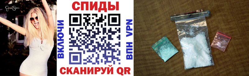 закладки  Павловский Посад  Amphetamine VHQ 