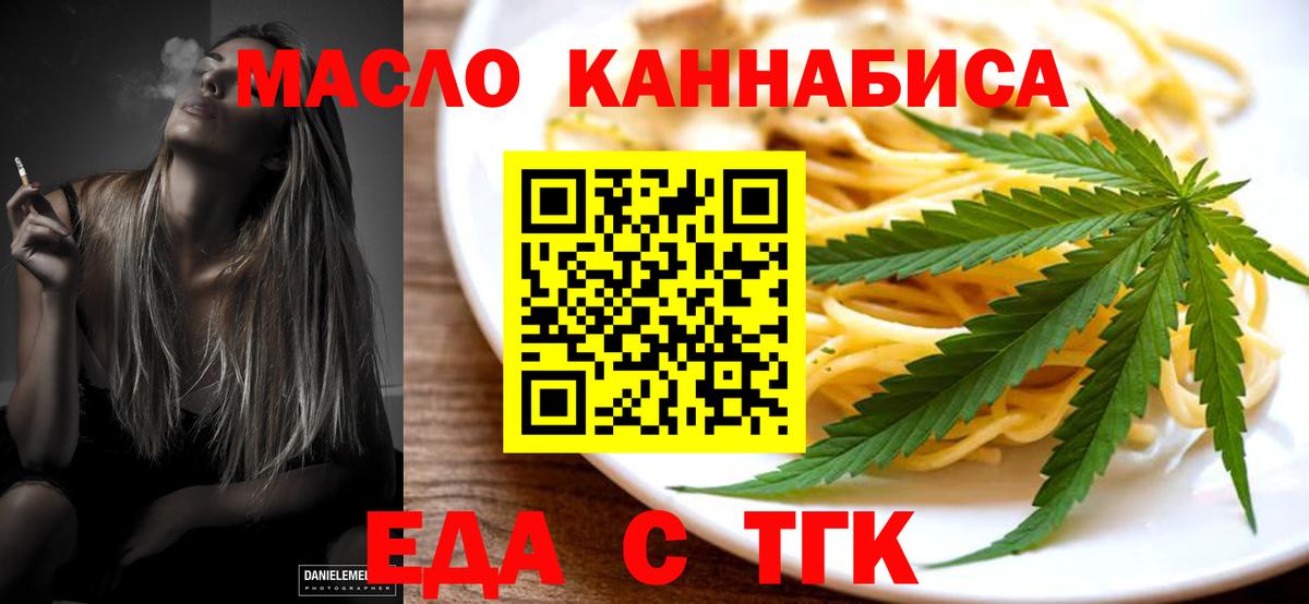 Бошки Шишки Павловский Посад