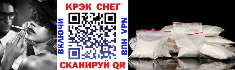 Cocaine FishScale  где найти наркотики  Павловский Посад 
