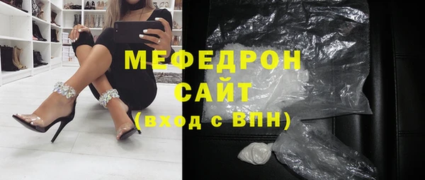 кокаин перу Новодвинск
