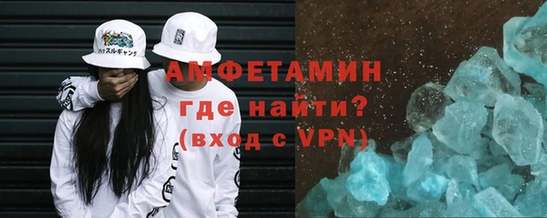 кокаин перу Новодвинск