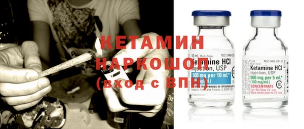 прущая мука Тавда