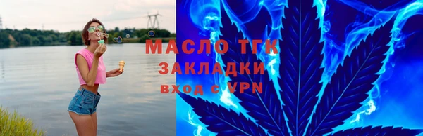 кокаин перу Новодвинск