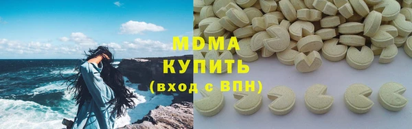 мескалин Нея