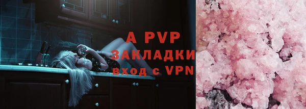 кокаин перу Новодвинск