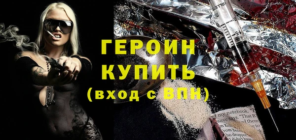 apvp Нефтекумск