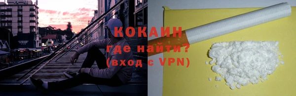 мескалин Нея