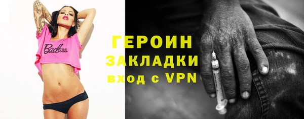 мескалин Нея