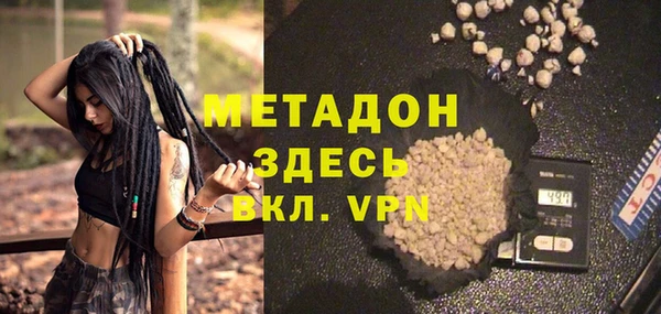 мескалин Нея