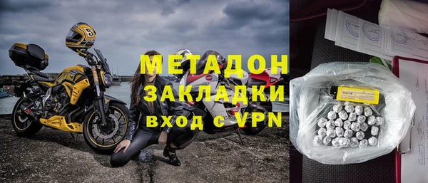 мескалин Нея