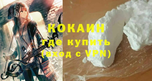 мескалин Нея