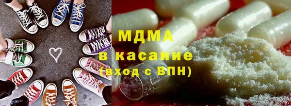 мескалин Нея