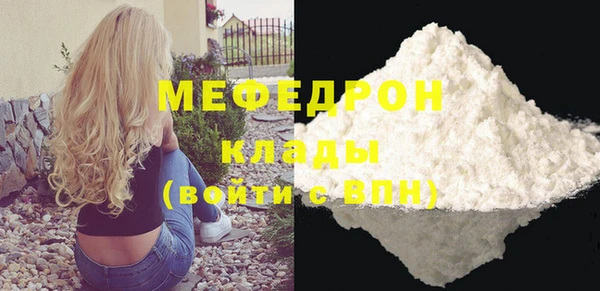 кокаин перу Новодвинск