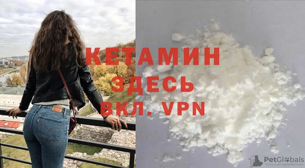 apvp Нефтекумск
