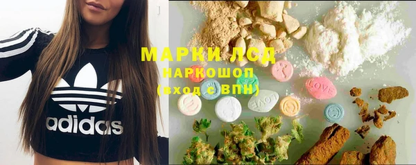 apvp Нефтекумск