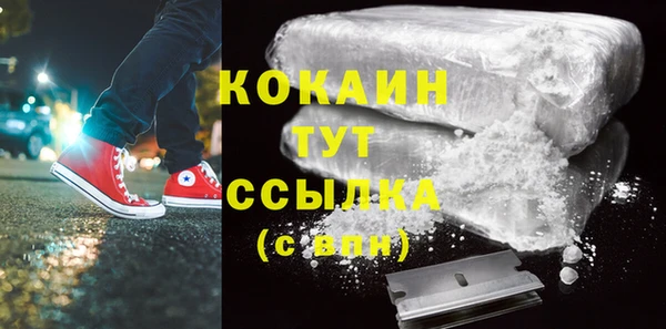 мескалин Нея