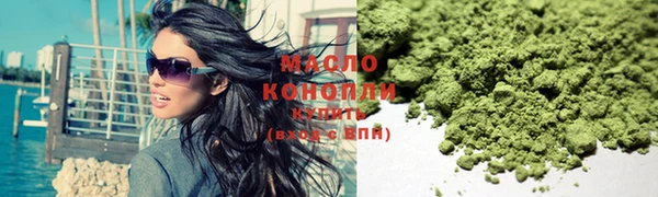 мескалин Нея