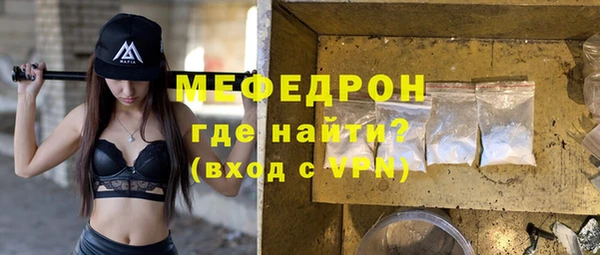 apvp Нефтекумск