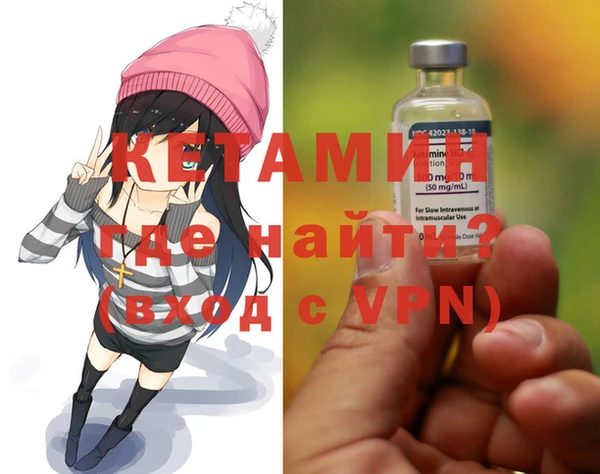 apvp Нефтекумск