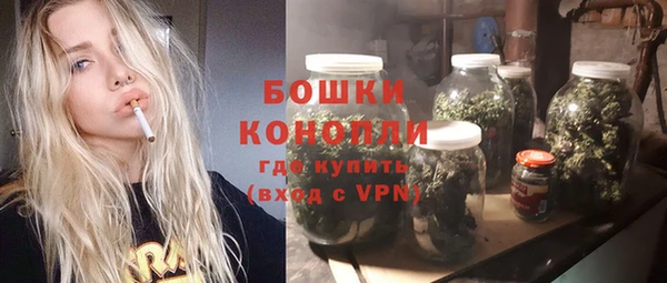 мескалин Нея