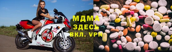 кокаин перу Новодвинск