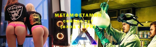apvp Нефтекумск