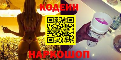 дистиллят марихуана Тара