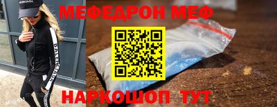синтетический гашиш Среднеуральск