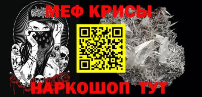 синтетический гашиш Среднеуральск