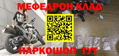 синтетический гашиш Среднеуральск