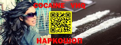 скорость mdpv Старая Купавна