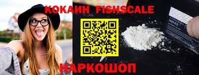 ешки Татарск