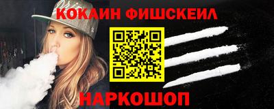 дмт Ставрополь
