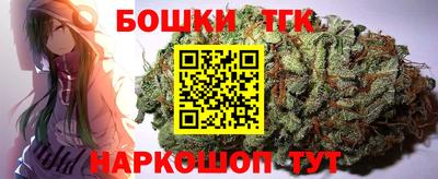 дмт Ставрополь
