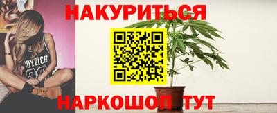 дмт Ставрополь