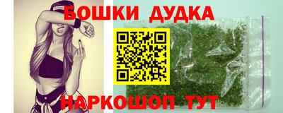 синтетический гашиш Среднеуральск