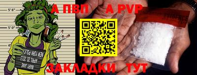 синтетический гашиш Среднеуральск