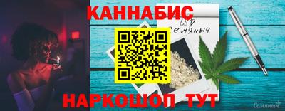 ешки Татарск