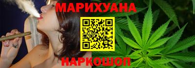 синтетический гашиш Среднеуральск