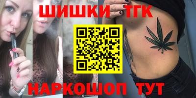 мескалин Тверь
