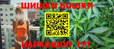 ешки Татарск