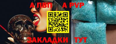 дистиллят марихуана Тара