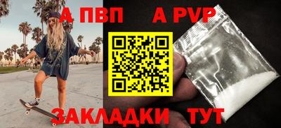 мескалин Тверь