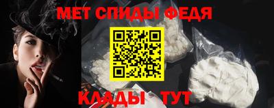 ешки Татарск