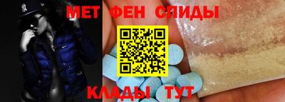 дмт Ставрополь
