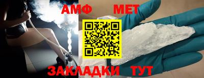 мескалин Тверь