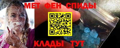 мескалин Тверь