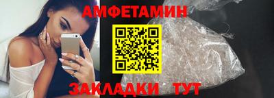 синтетический гашиш Среднеуральск